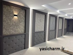 دیوار کوب